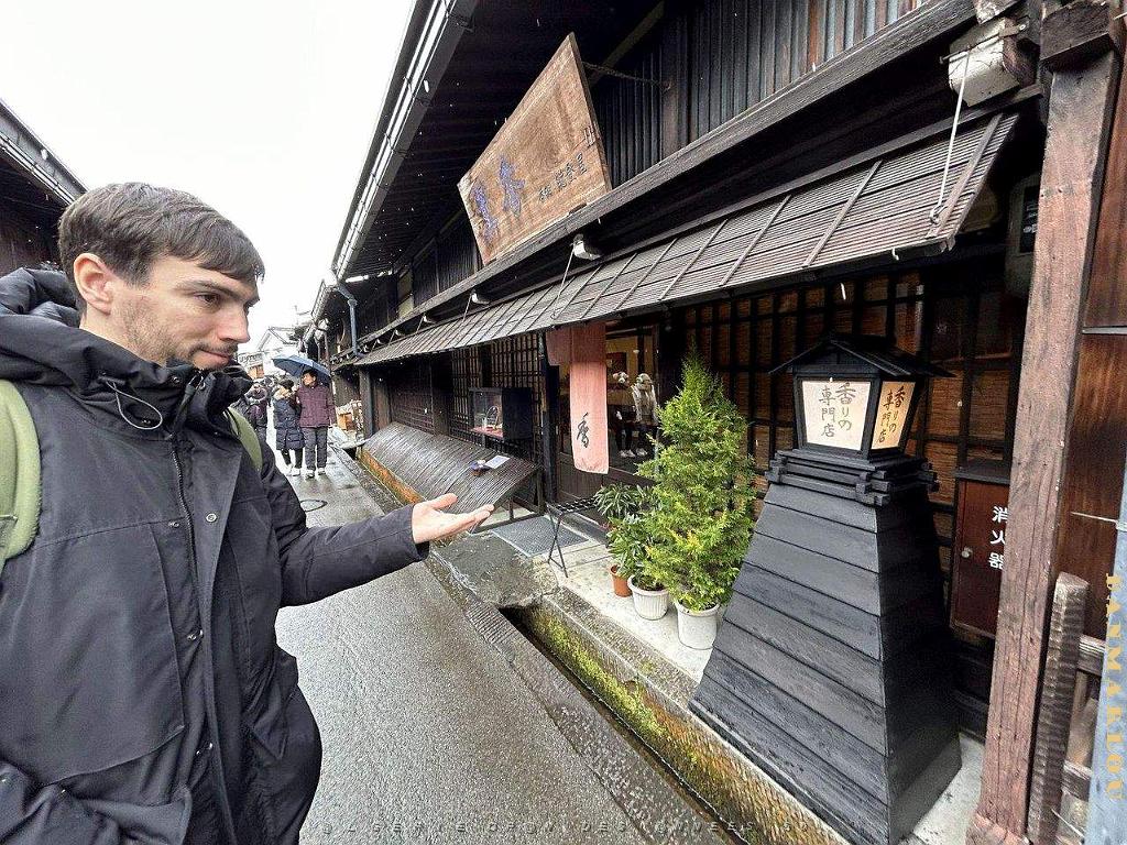 Nagoya - Excursion a Shirakawa via Takayama - 160.jpg